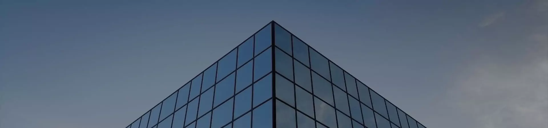 О нас